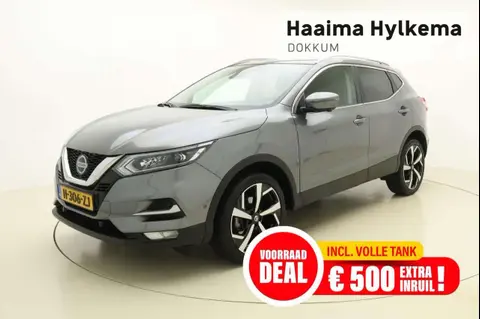 Annonce NISSAN QASHQAI Essence 2020 d'occasion 