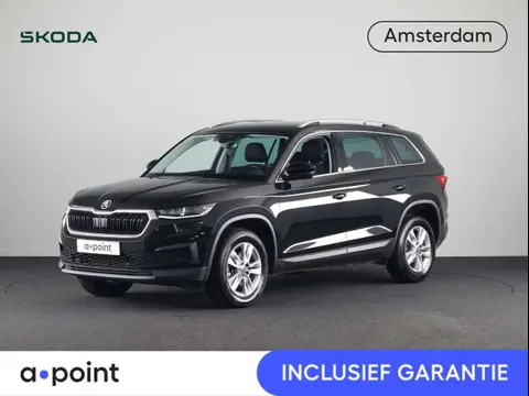 Used SKODA KODIAQ Petrol 2023 Ad 