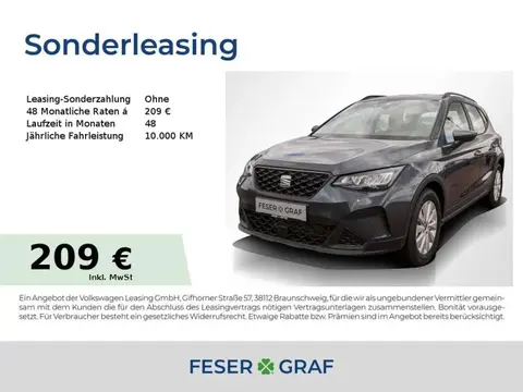 Annonce SEAT ARONA Essence 2024 d'occasion 