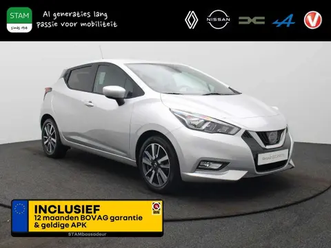 Used NISSAN MICRA Petrol 2019 Ad 