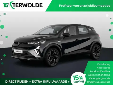 Annonce RENAULT CAPTUR Hybride 2024 d'occasion 