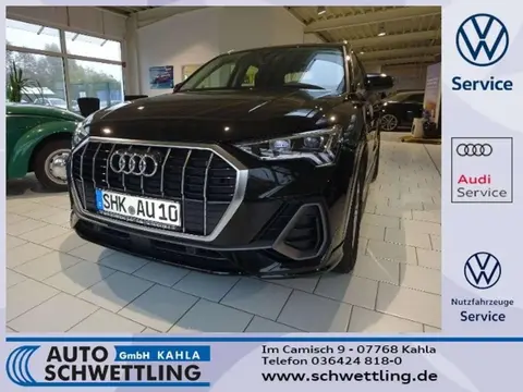 Used AUDI Q3 Petrol 2023 Ad 