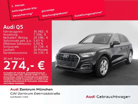 Annonce AUDI Q5 Diesel 2022 d'occasion Allemagne