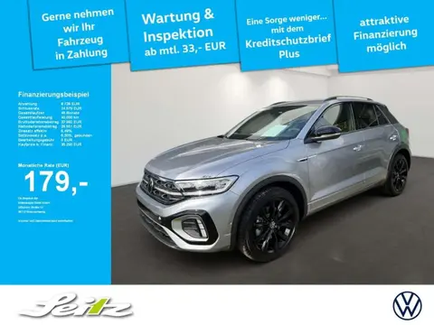 Used VOLKSWAGEN T-ROC Diesel 2023 Ad 