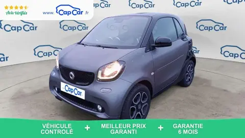 Annonce SMART FORTWO Essence 2015 d'occasion 