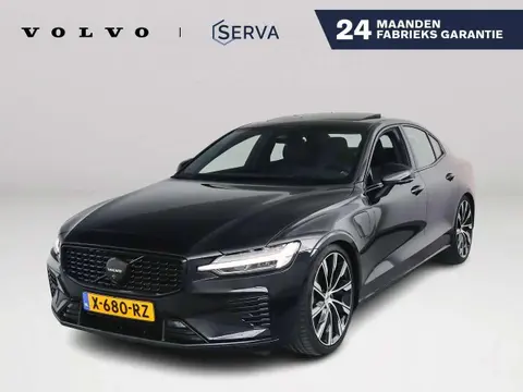 Annonce VOLVO S60 Hybride 2024 d'occasion 