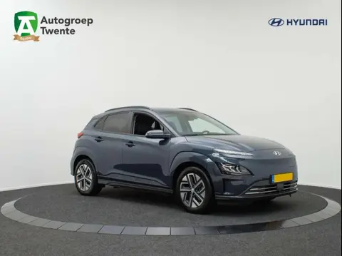 Annonce HYUNDAI KONA Électrique 2023 d'occasion 