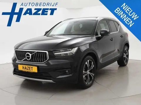 Annonce VOLVO XC40 Hybride 2020 d'occasion 