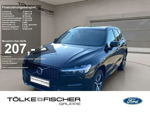 Used VOLVO XC60 Petrol 2021 Ad 