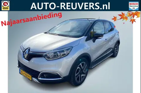 Used RENAULT CAPTUR Petrol 2016 Ad 