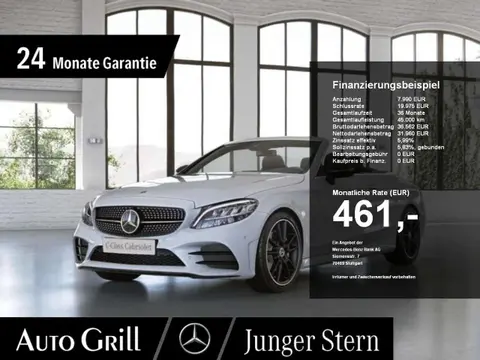 Used MERCEDES-BENZ CLASSE C Petrol 2023 Ad 