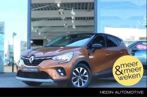 Annonce RENAULT CAPTUR Hybride 2021 d'occasion 