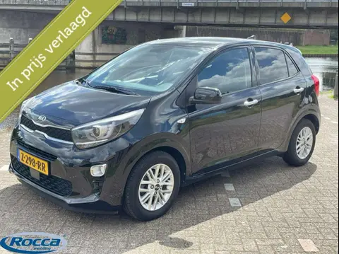 Used KIA PICANTO Petrol 2021 Ad 