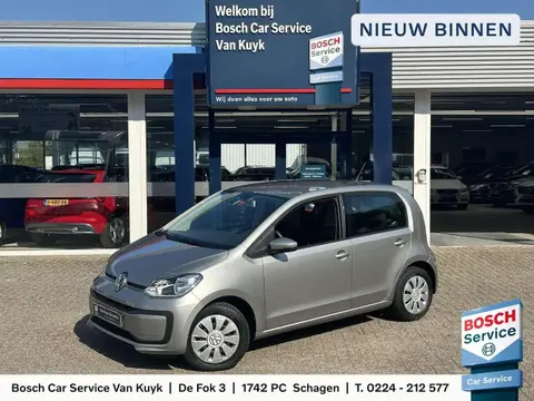 Annonce VOLKSWAGEN UP! Essence 2019 d'occasion 