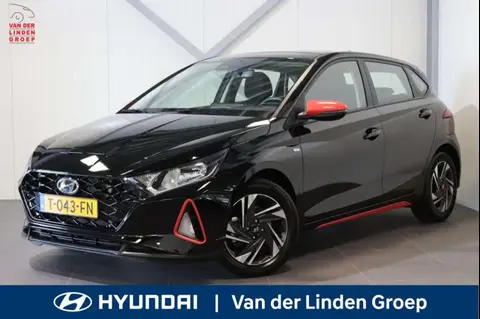 Annonce HYUNDAI I20 Essence 2023 d'occasion 