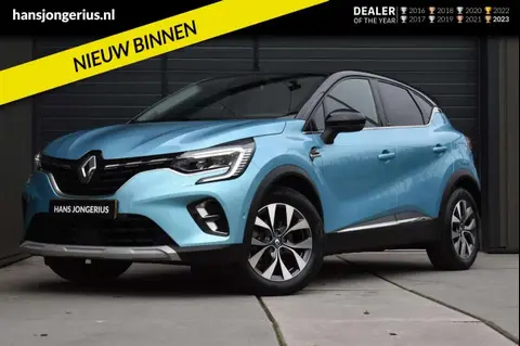 Annonce RENAULT CAPTUR Hybride 2020 d'occasion 