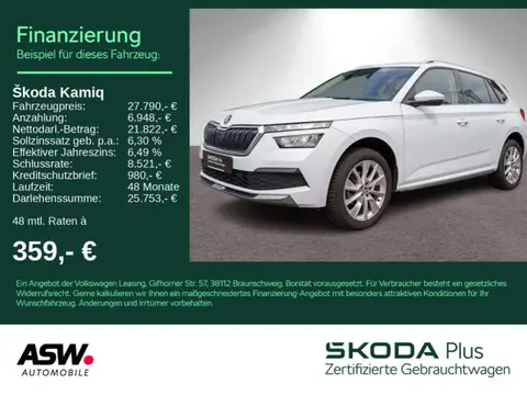 Annonce SKODA KAMIQ Essence 2024 d'occasion 