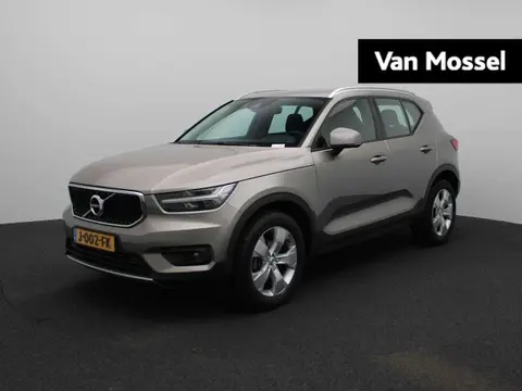 Used VOLVO XC40 Petrol 2020 Ad 