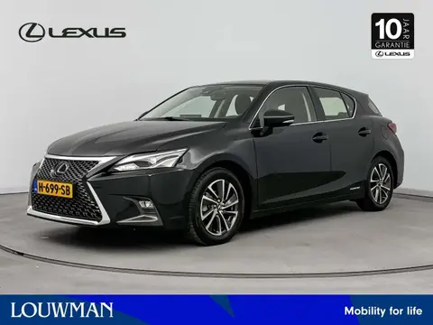 Used LEXUS CT Hybrid 2020 Ad 