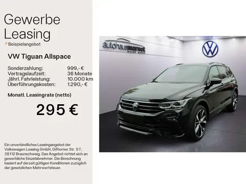 Annonce VOLKSWAGEN TIGUAN Diesel 2024 d'occasion 