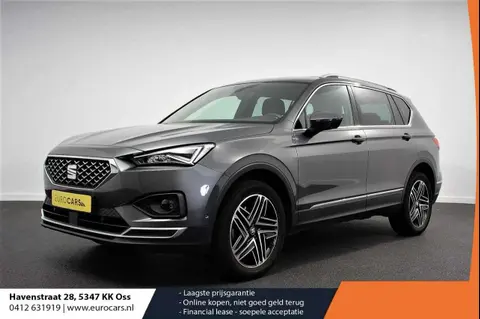 Used SEAT TARRACO Petrol 2019 Ad 