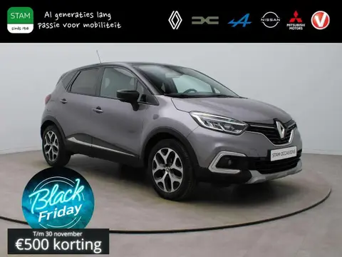 Annonce RENAULT CAPTUR Essence 2019 d'occasion 