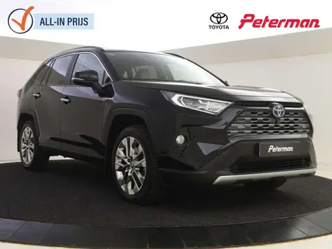 Used TOYOTA RAV4 Hybrid 2021 Ad 