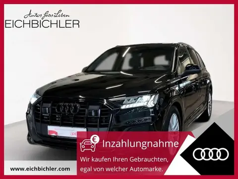 Annonce AUDI Q7 Diesel 2023 d'occasion 