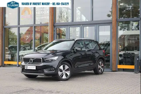 Annonce VOLVO XC40 Hybride 2021 d'occasion 