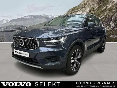 Used VOLVO XC40 Petrol 2022 Ad 