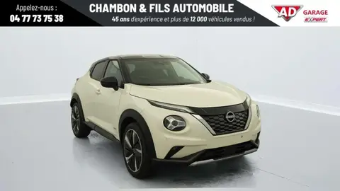 Annonce NISSAN JUKE  2024 d'occasion 