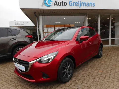 Used MAZDA 2 Petrol 2019 Ad 