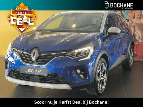 Annonce RENAULT CAPTUR Essence 2023 d'occasion 