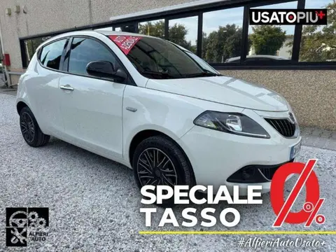 Used LANCIA YPSILON Hybrid 2023 Ad 