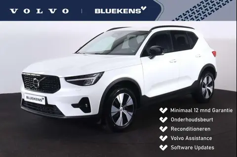 Annonce VOLVO XC40 Essence 2023 d'occasion 