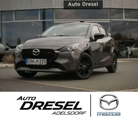 Used MAZDA 2 Hybrid 2024 Ad 