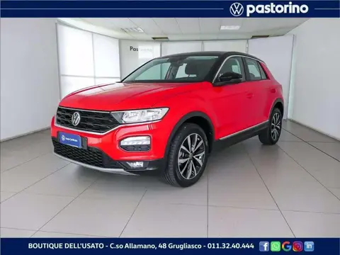 Annonce VOLKSWAGEN T-ROC Essence 2021 d'occasion 