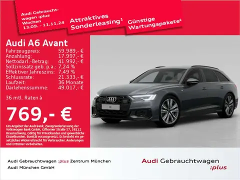 Used AUDI A6 Petrol 2024 Ad 