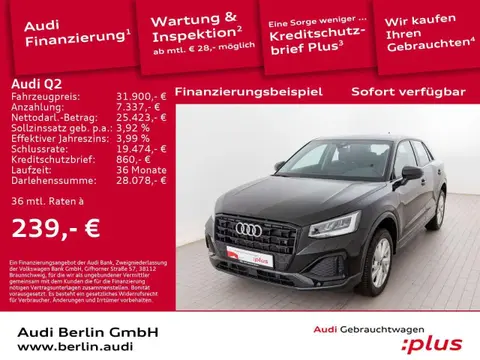 Annonce AUDI Q2 Diesel 2023 d'occasion 