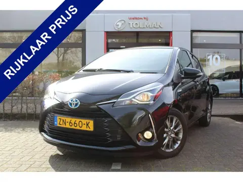 Annonce TOYOTA YARIS Hybride 2019 d'occasion 