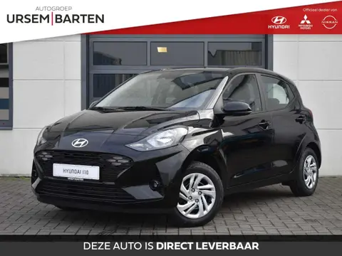 Used HYUNDAI I10 Petrol 2024 Ad 