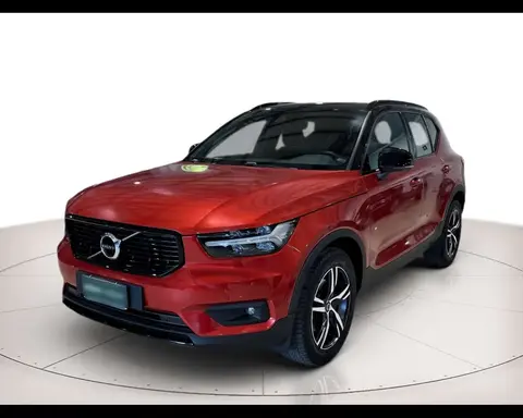 Annonce VOLVO XC40 Diesel 2018 d'occasion 