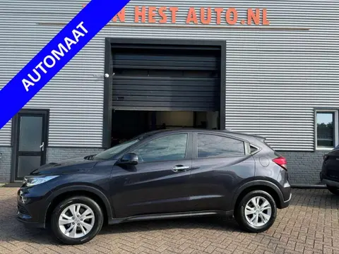 Annonce HONDA HR-V Essence 2021 d'occasion 