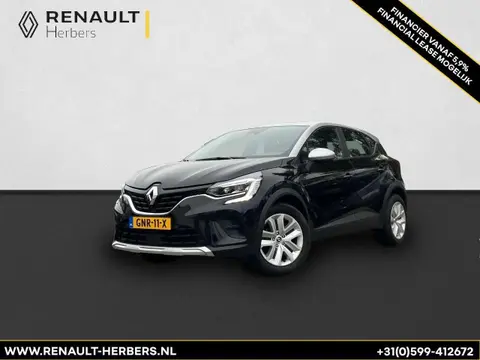 Annonce RENAULT CAPTUR Essence 2023 d'occasion 