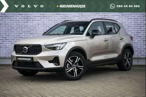 Annonce VOLVO XC40 Essence 2024 d'occasion 