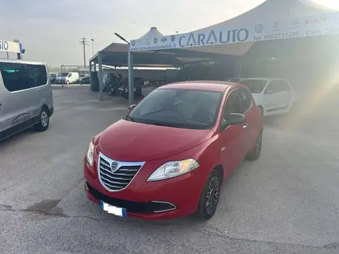 Annonce LANCIA YPSILON Diesel 2015 d'occasion 