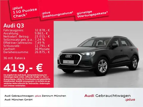 Annonce AUDI Q3 Essence 2023 d'occasion 