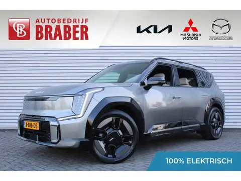 Used KIA EV9 Electric 2023 Ad 