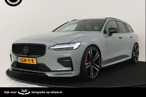 Used VOLVO V60 Hybrid 2024 Ad 