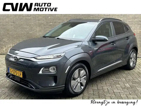 Used HYUNDAI KONA Electric 2019 Ad 